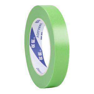 China Automotive Pastel Masking Washi Paper Tape 2 Inch Green wholesale