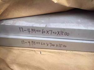 China SUS630 Stainless Steel Sheets 17-4PH Plate wholesale