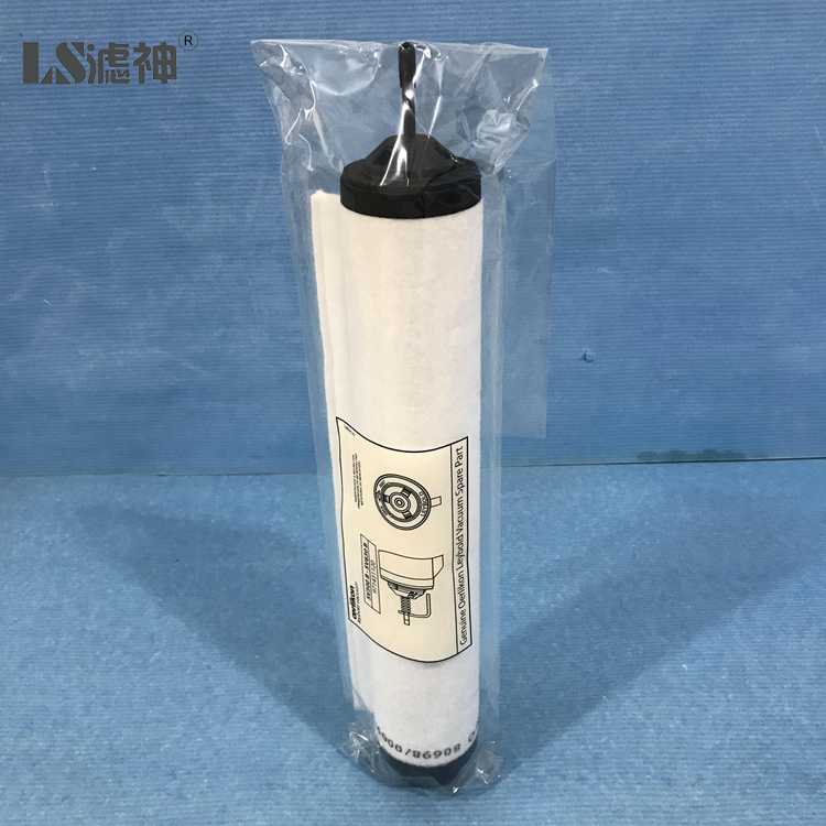 Hot Selling Vacuum Pump Oil Mist Filter Element 971431121