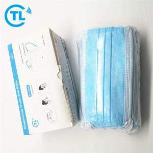 China Pm2.5 Medical Face Mask wholesale