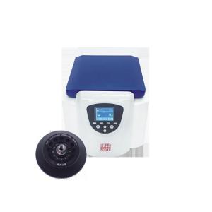 China HEREXI Medical Centrifuge Machine wholesale