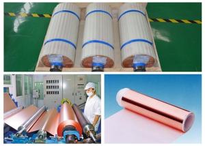 China 105um High Ductility Thin Copper Foil For Epoxy Board High Peel Strength wholesale