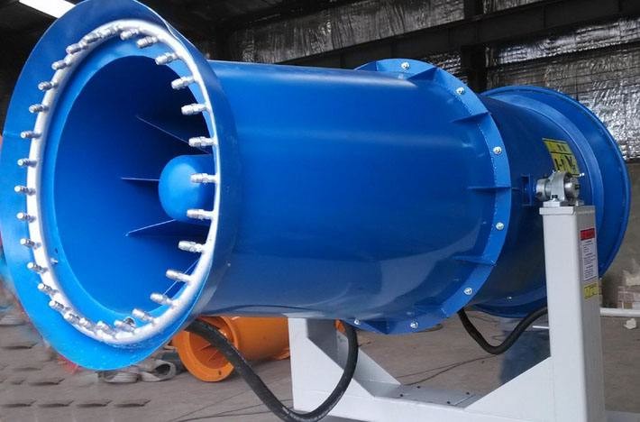 Air Protection Dust Suppression Cannon / Blue Dust Control Misting System