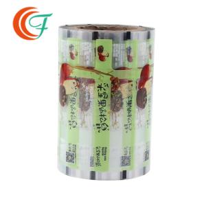 China Food 0.07mm Heat Sealable Polyester Film BOPP Transparent Film wholesale
