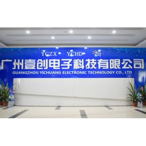 Guangzhou Yichuang Electronic Co., Ltd.
