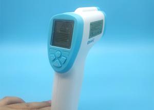 China Digital Infrared 1 S Contactless Infrared Thermometer wholesale