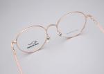 Gold Full Rim Metal Eyeglasses Frame Retro Sophisticated Style H342