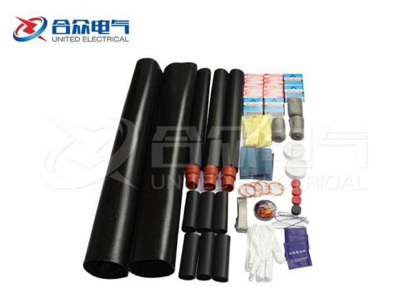 Rubber Silcone Electric Cable Accessories , Cold Shrink Sleeving Power