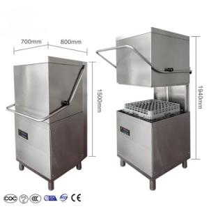 China 380V / 3N Kitchen Stainless Steel Dishwasher Home Rack Conveyor Dishwasher wholesale