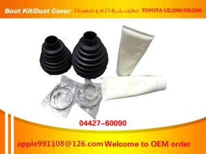 China Professional CV Joint Boot Kit For Toyota Land Cruiser GRJ200 UZJ200 wholesale