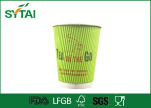 China Recycled Paper Tea Cup 12oz Ripple Adiabatic Leakproof With Lids wholesale