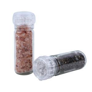 China Clear 130mm 130g 100ml Plastic Spice Glass Jars wholesale