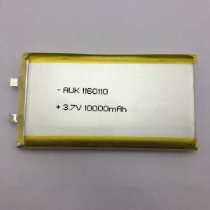 China 37Wh Custom LiPo Battery 3.7V 10000mAh Li-Polymer Rechargeable wholesale