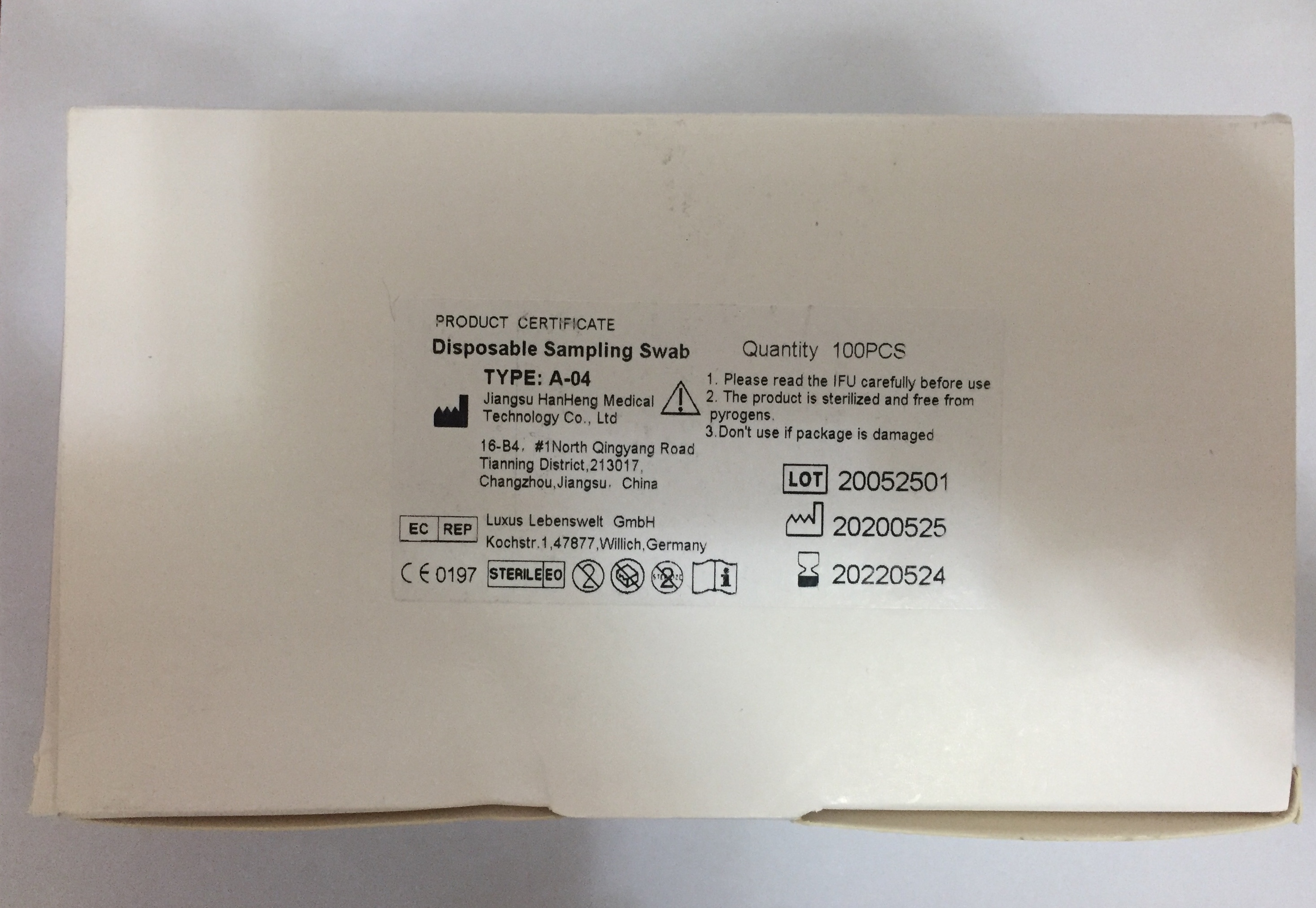 15.2cm Nylon Flocked Nasal Swab