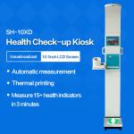 Multifunction Ultrasonic Health Checking Kiosk Human Height Weight BMI Balance