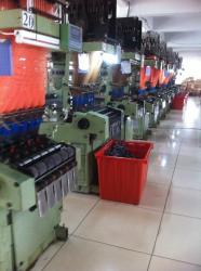 Quanzhou Shuntai Ribbon&Belt Co.,Ltd
