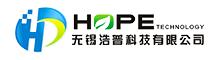 China Wuxi Hope Technology Co., Ltd. logo