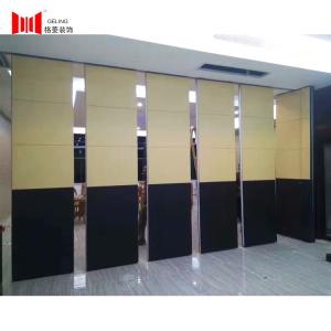China Fabric Surface 95mm Operable Partition Wall System For Restaurant wholesale