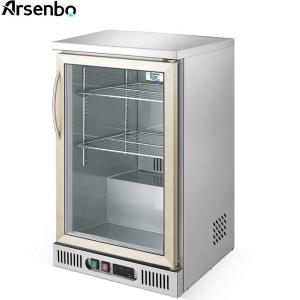 China 55x52x85cm Undercounter Beer Chiller Bar Freezer Corrosion Resistant wholesale
