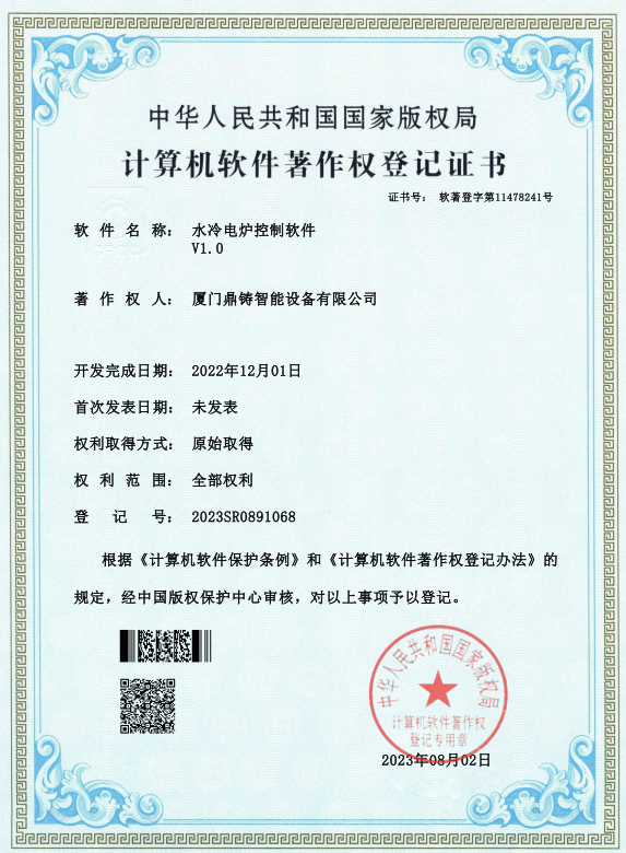 Professional Shell Core Shooter Machine HZ-360 For Valves / Faucets / Hardware