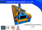 4mm Thickness Guardrail Forming Machine 45kw Main Motor Power
