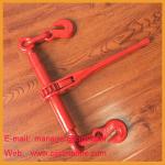 Marine Lashing Link Chain