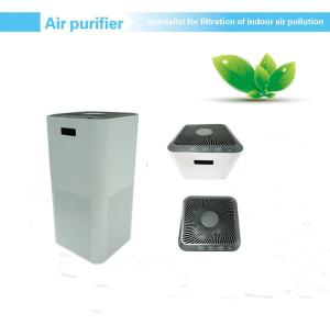 China Remote 220v 580m3/H 45w Hepa Filter Air Purifiers wholesale