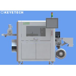 KEYE Inline Vision System Rigid Plastic Bottle Inspection Machine