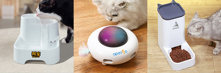 Automatic Pet Water Dispenser Quadruple Depth Filtration 2.5L With Water Shortage Alarm