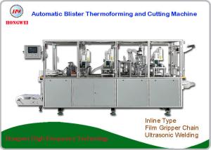 China Dual Head Blister Thermoforming Machine , Blister Packaging Equipment 380V/18KW wholesale