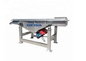China Double Motor Drive Linear Vibrating Screen For Syrup wholesale