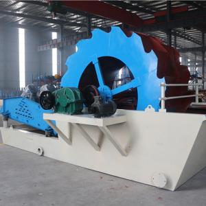 China 50 Tph Capacity Wheel Sand Washing Machine High Abrasive For Less 10mm Materials wholesale