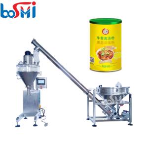 China Manual Auger Powder Filling Machine 100g 150g 3kg For Flour Milk Powder wholesale