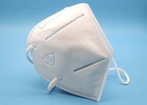 China Medical Protective Health Disposable N95 Mask , Medical Respirator Mask 4 Layer wholesale