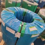 No.1 316 316L Hot Rolled Stainless Steel Coil 10mm 0.5mm Gi Steel Coil