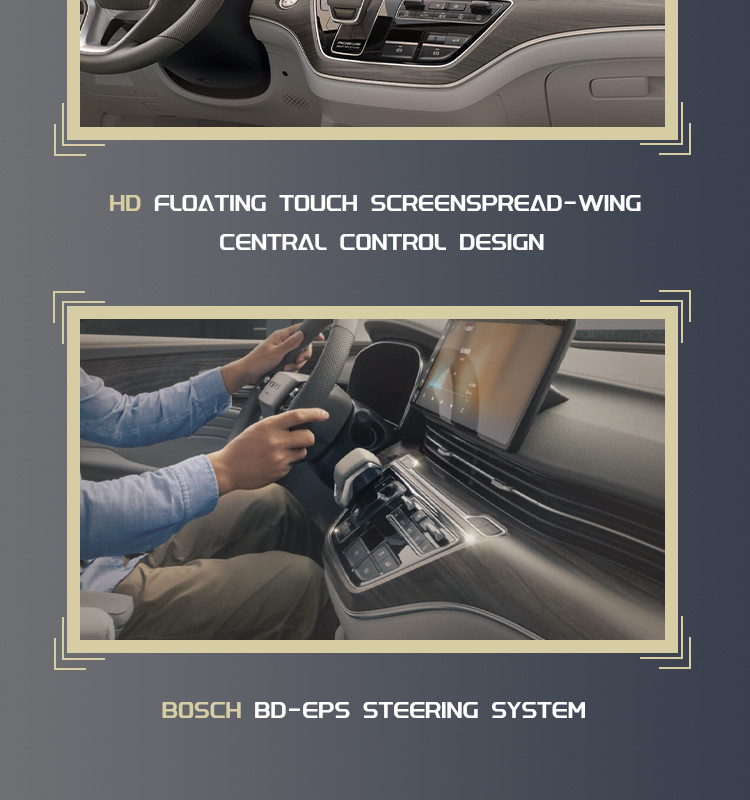 Roewe IMax8 EV Chinese Electric MPV 7 Seater With Range Of 550KM-570KM