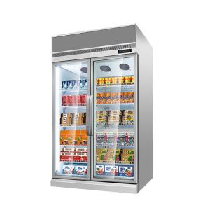 China Supermarket Vertical Fan Cooling Glass Door Refrigerant Equipment Ice Cream Storage Display Freezer wholesale
