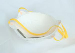 China Anti Static Body Fluids 99% N95 Face Mask wholesale
