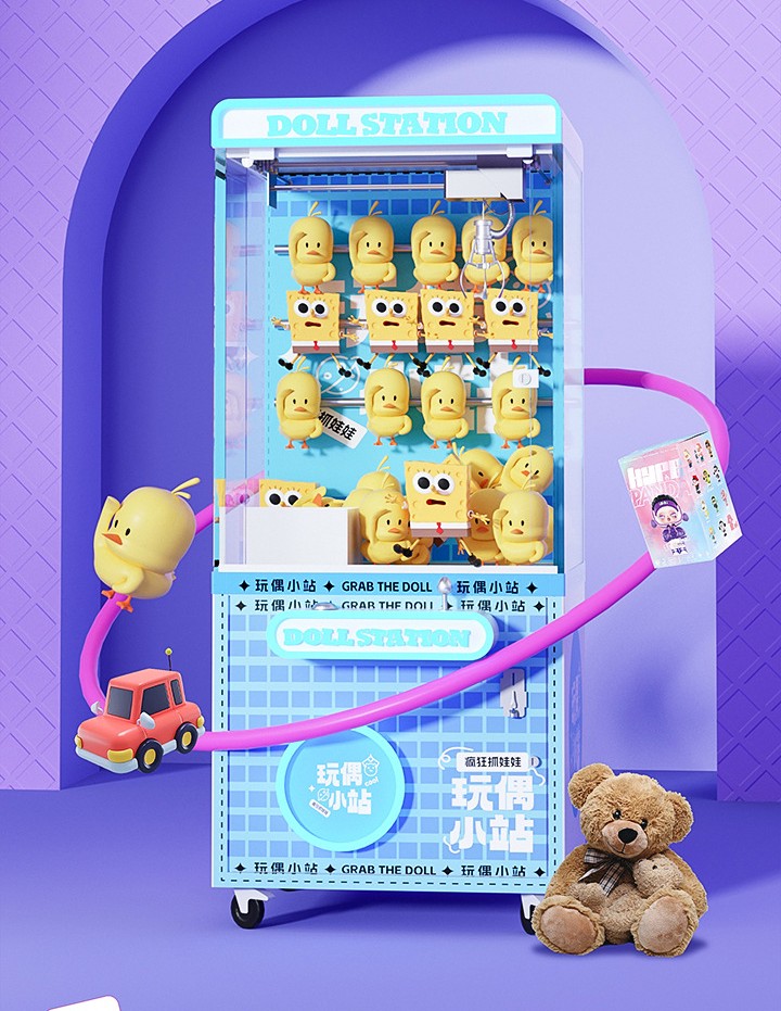 1 Player Crane Machine Claw Mini Super Crane Claw Machine W800*D860*H2200