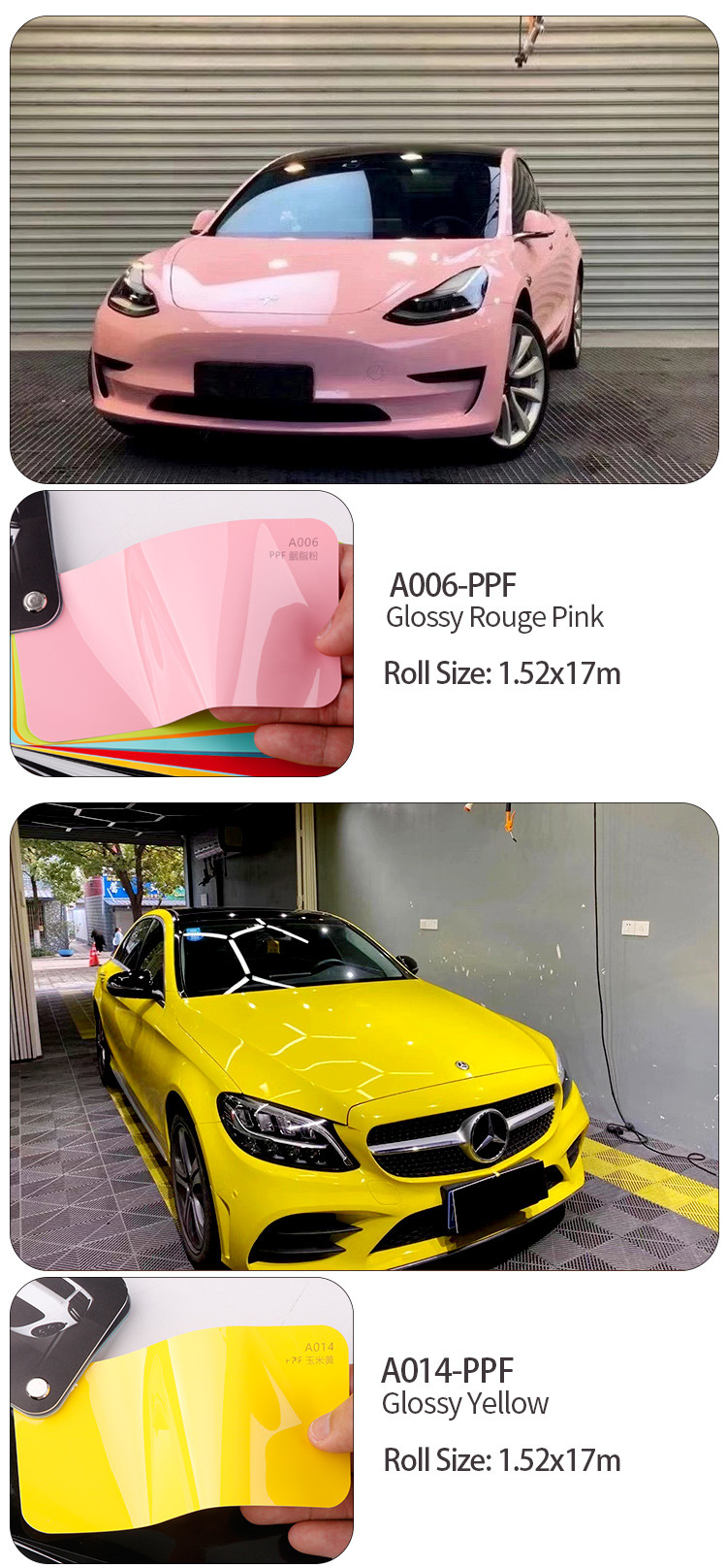 Green Color PPF Premium Quality Self-healing Anti-yellowing TPU Paint Protection Film for all cars