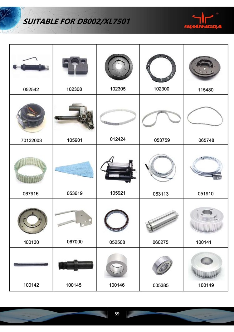 Auto Cutter Spare Parts PN 105944 Bushing For Bullmer Cutter D8002
