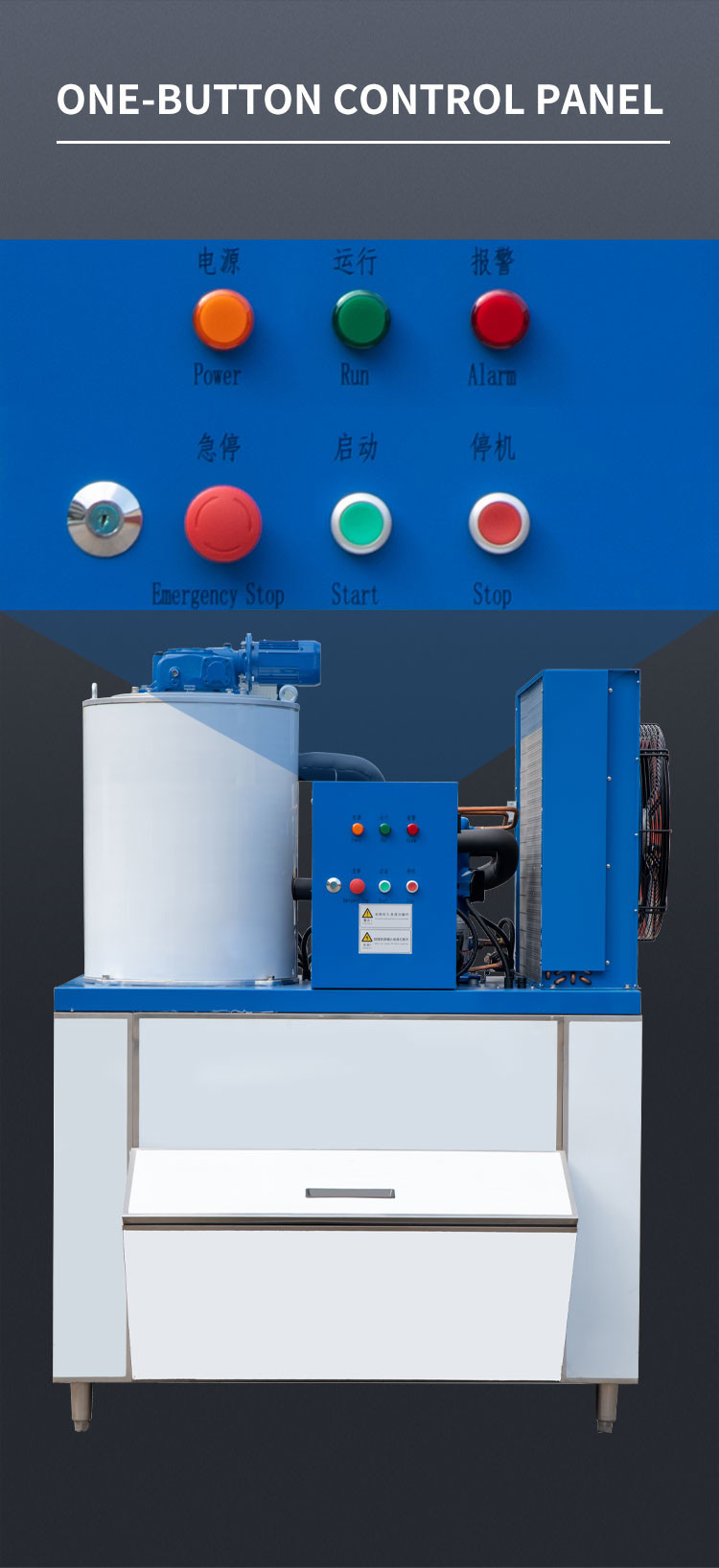 300kg/24h Seawater Flake Ice Machine Commercial Stainless Steel Frozen Snow Cone Maker