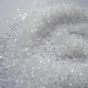 China Magnesium Sulphate Heptahydrate wholesale