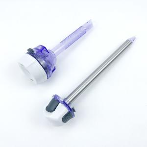 China Disposable Laparoscopy Trocar With Shield Blade wholesale