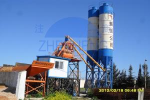 China HZS35 Fully Environmental-friendly Commercial Stationary Concrete Batching Plant wholesale