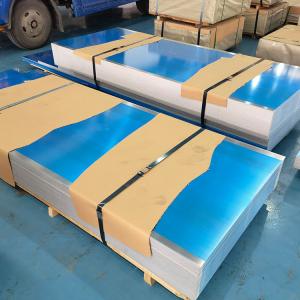 China 5052 6061 7075 Aluminum Sheet 1000*2000 1220*2440 1250*2500 wholesale