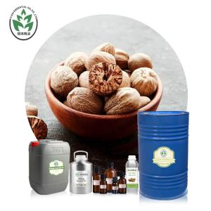China Natural Cardamon Essential Oil Nutmeg Essential Oils CAS 8008-45-5 wholesale