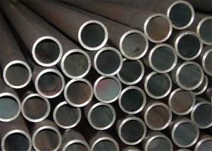 China 37Mn 34Mn2V 30CrMo 35CrMo Seamless Steel Tube / Cold Rolled Carbon Steel Pipe wholesale