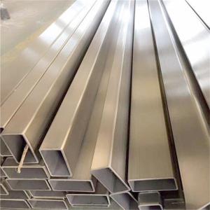 China 304 Stainless Square Steel Tube Polished Seamless DIN 1.4301 wholesale