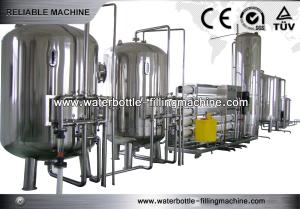 China Automatic Water Treatment Systems Osmosis Purifying Water Purifier Machine wholesale